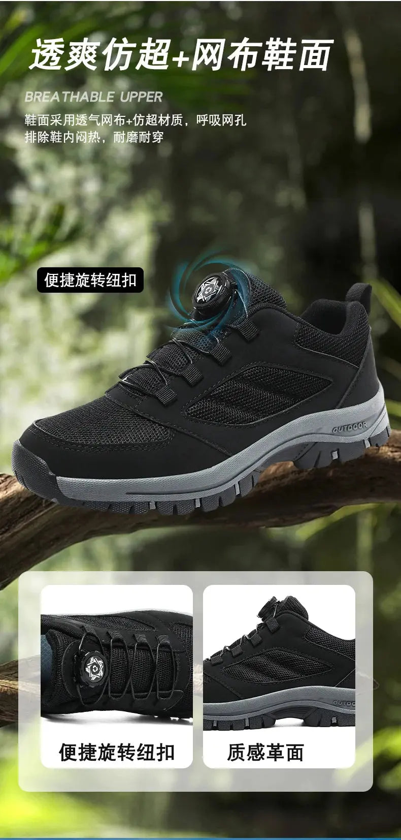 Axion Men's Quick-Dial Hiking Shoes 